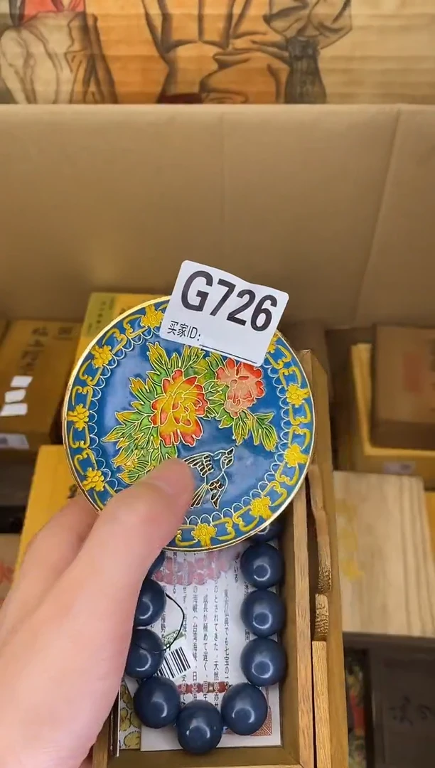 手工艺品琉璃G726琉璃手工艺品瓷器手串多样性发一
