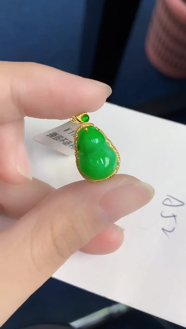 颈饰18K金镶嵌翡翠天然翡翠缅甸A货