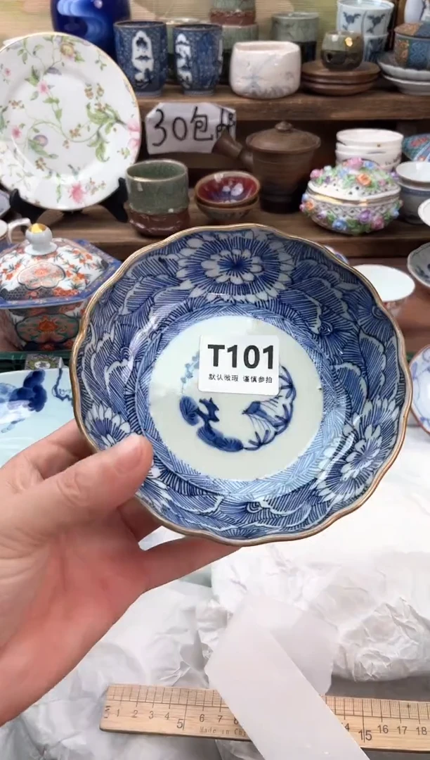 瓷片木****?101