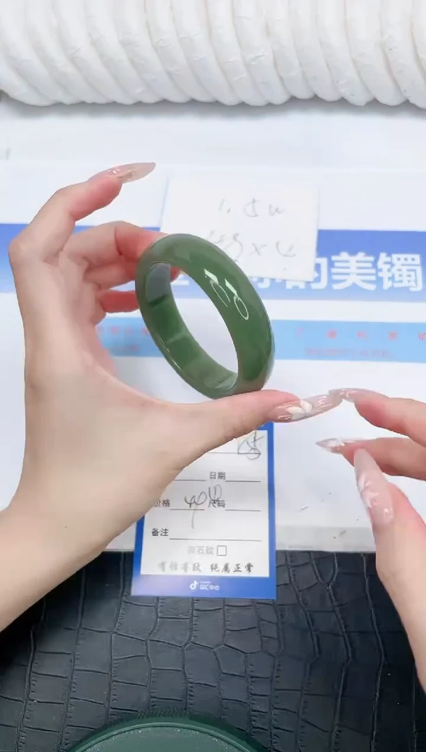 未镶嵌手镯石英质玉155-56.6