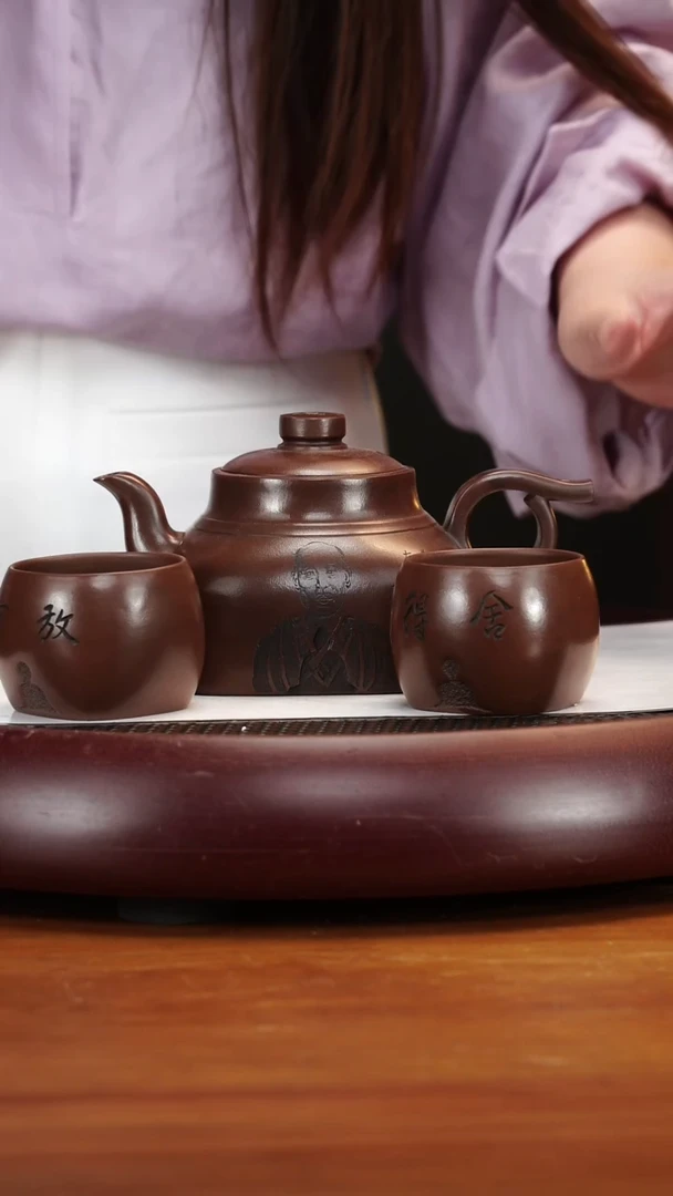 茶壶紫砂41XXY天圆地方套组 老紫泥360cc