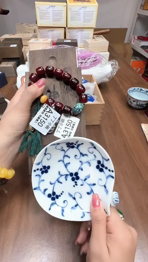 瓷片A3150