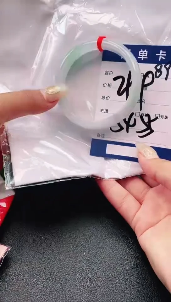 手镯圈口适合下单，圈口