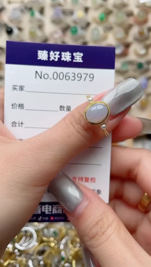 【闪购商品】翡翠戒指银S925镶嵌·