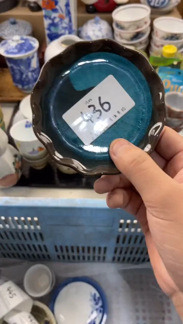 赵**•店铺名称 轩轩瓷器 闪购类型 定向 赵什