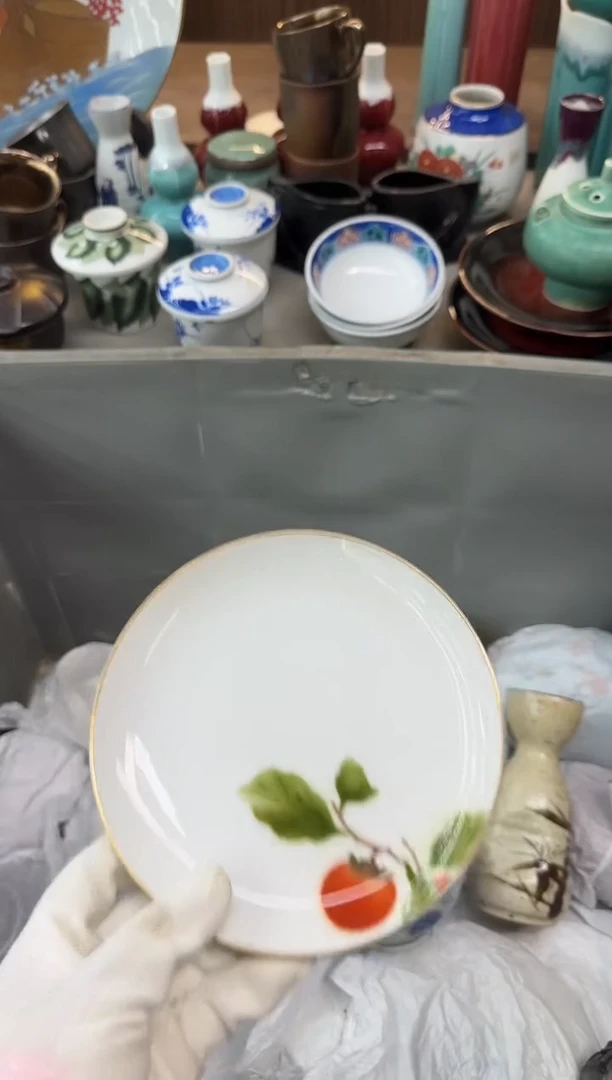 瓷器瓷器瓷器瓷器c天***行瓷器瓷器瓷器瓷器c