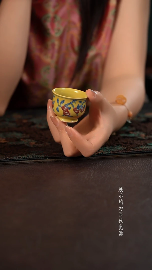 贵红窑黄釉釉里红柿子小炉式杯