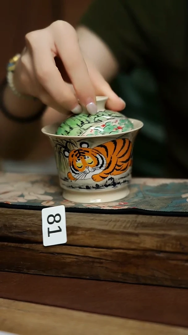 福利！！泥古设计师盖碗