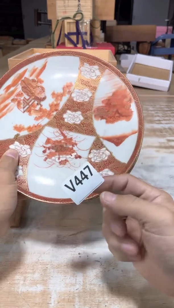 二*直播定闪闪购链接123