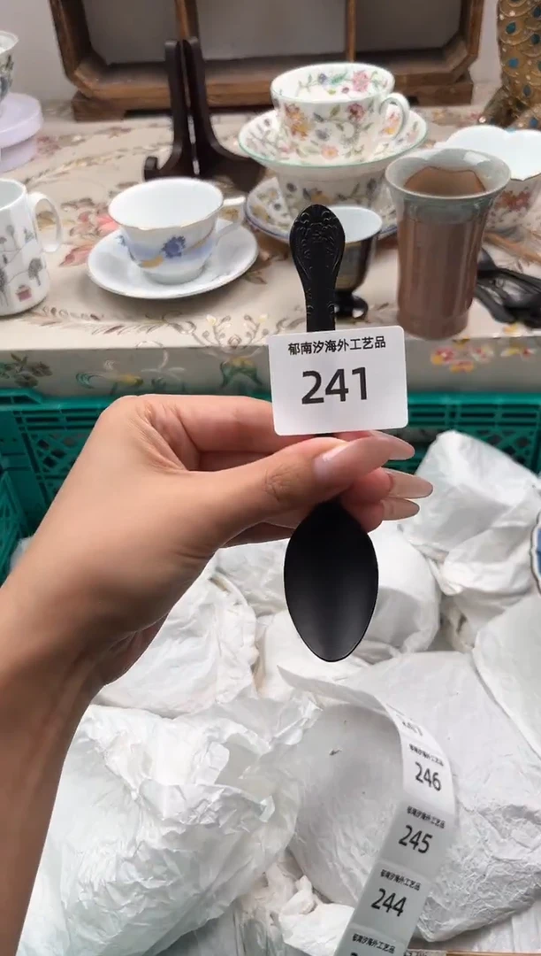 瓷片兜****我R         241