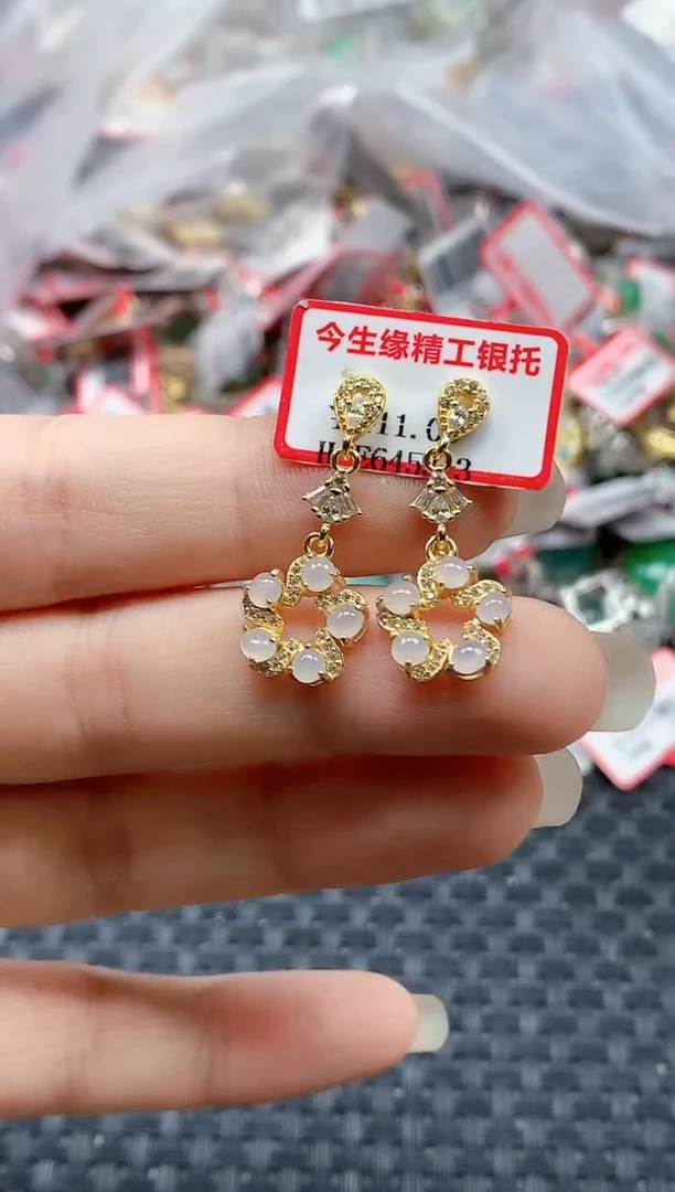 银S925镶嵌戒指翡翠天然A货缅甸翡翠