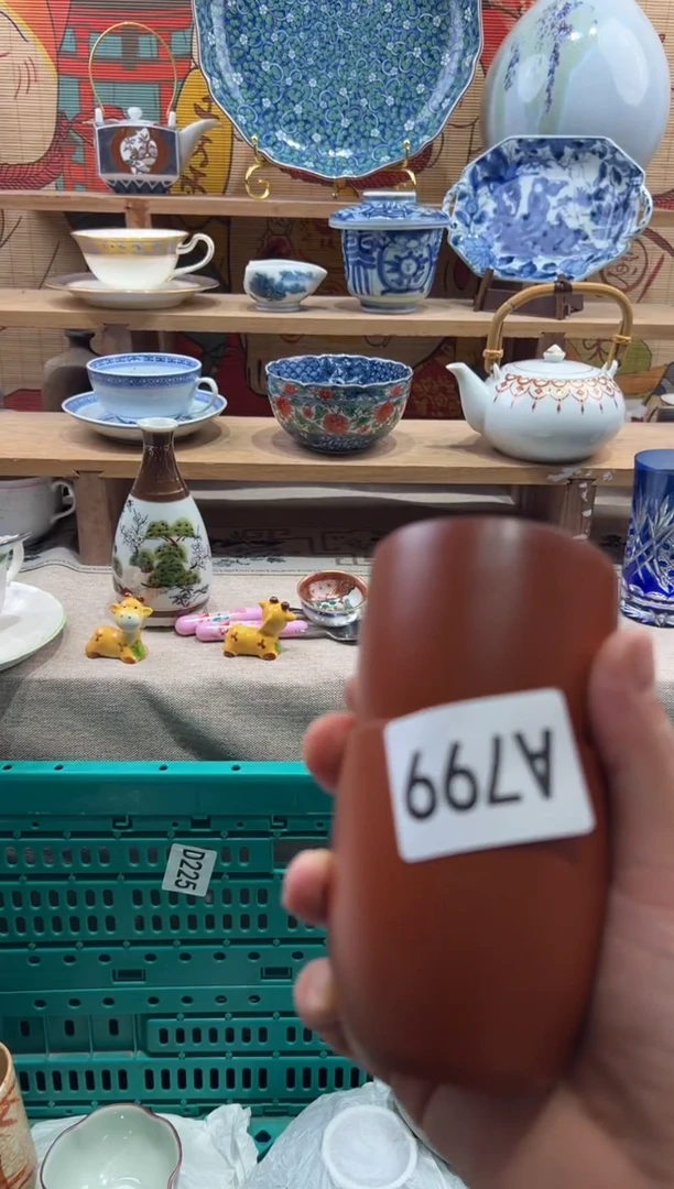 瓷片可***宝瓷片满20包邮A799