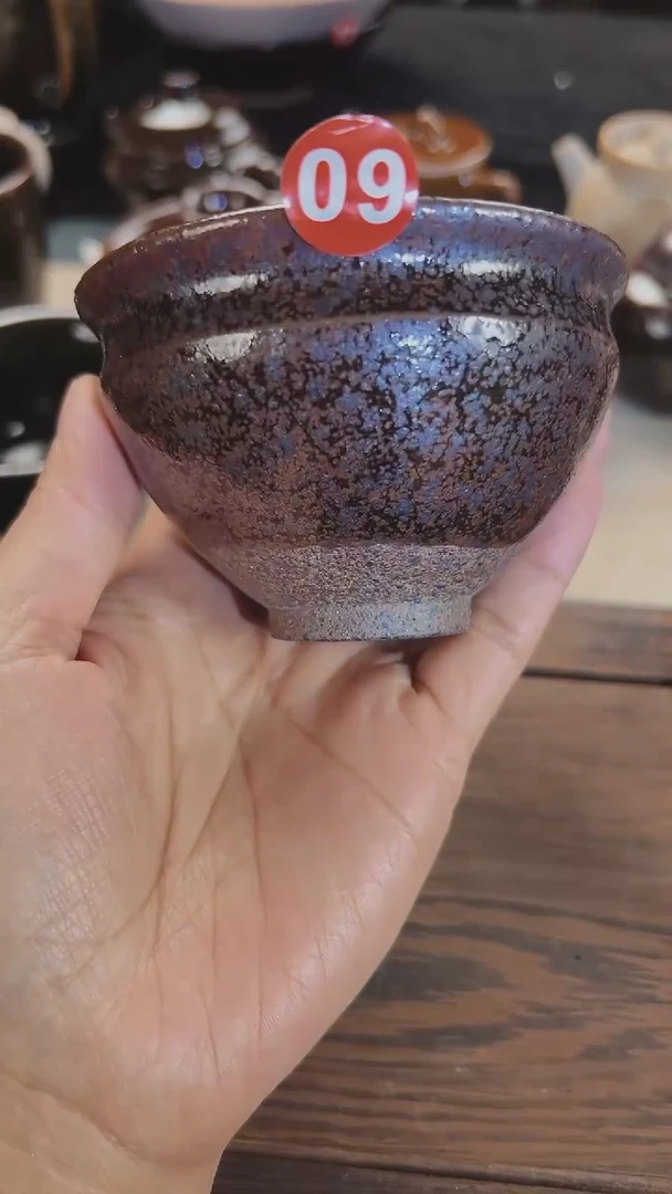 紫金色主人杯煤窑烧制