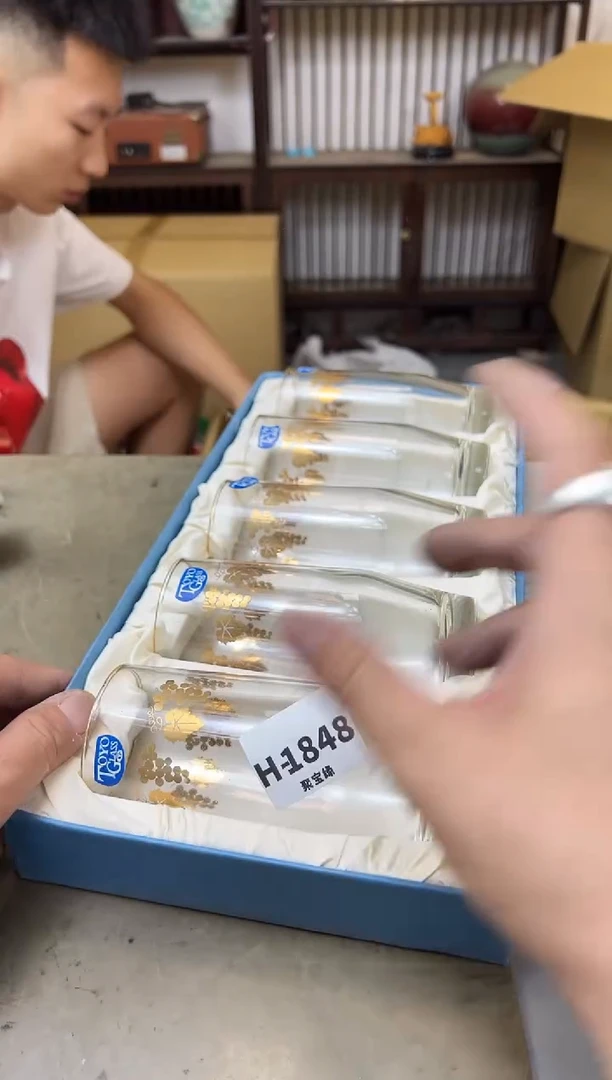 瓷片1848聚宝缘海陶精选