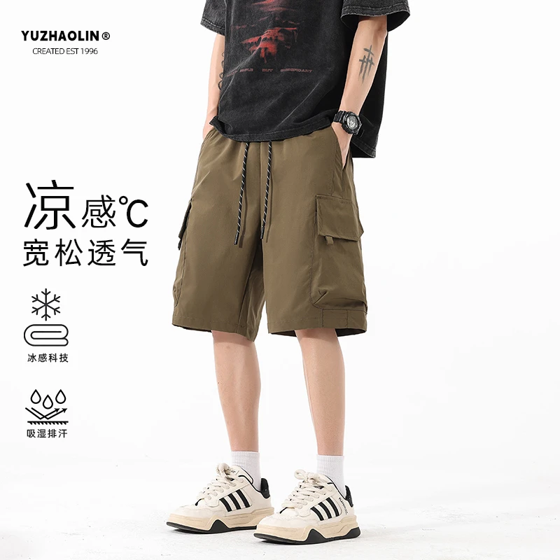 潮牌夏季复古多口袋工装五分短裤男宽松阔腿休闲时尚百搭户外运动