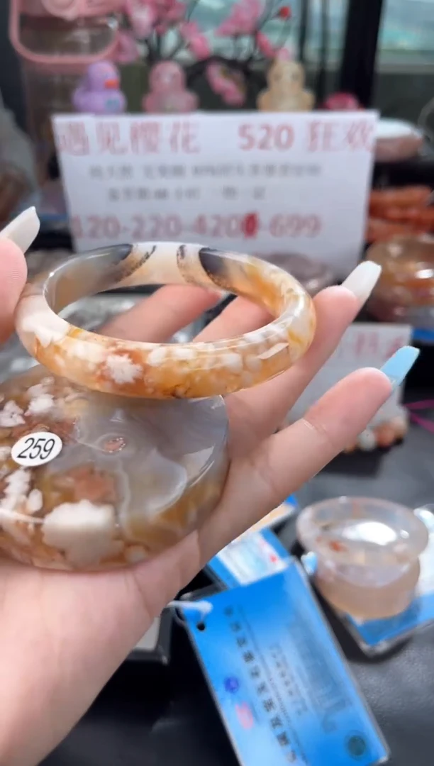 石英质玉手镯未镶嵌天然樱花玛瑙手镯60