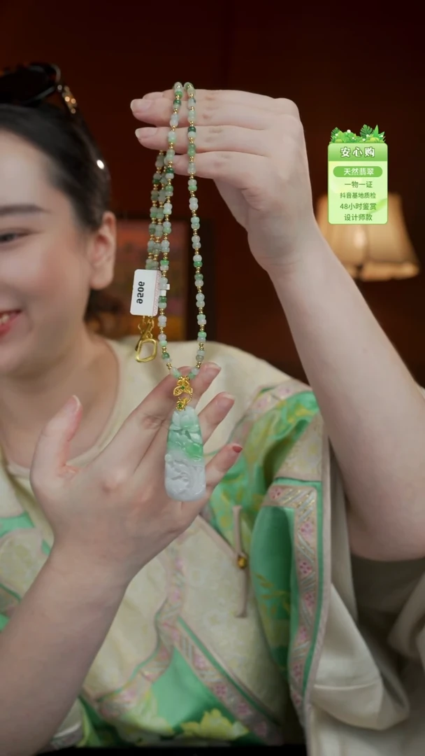 未镶嵌手镯翡翠白底青荷花锦鲤