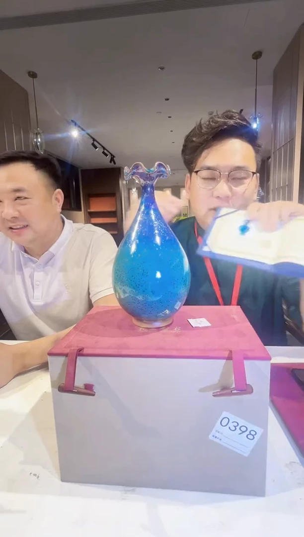 盖碗景德镇陶瓷钧瓷专场398