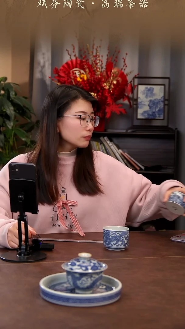 【闪购商品】青花瓷茶具斌芬陶瓷302