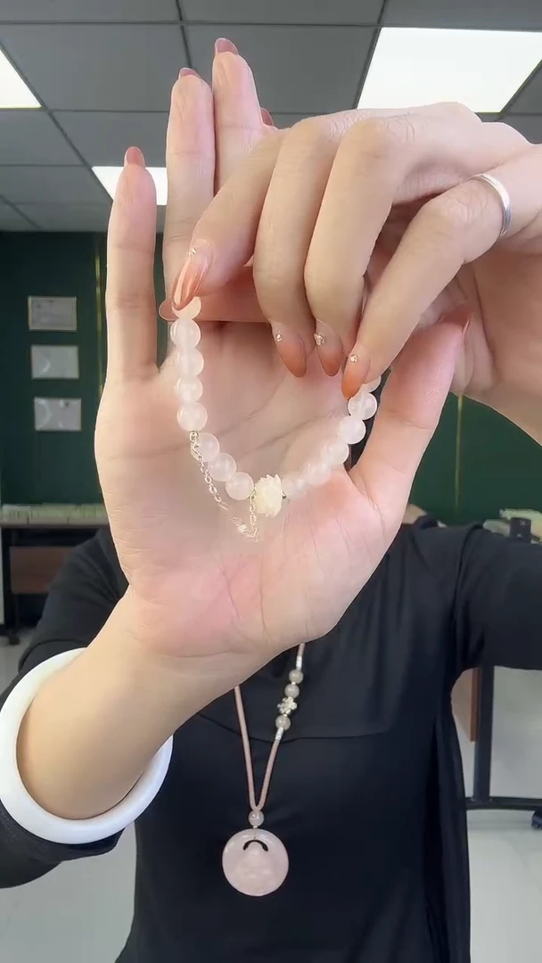 玉藕粉diy手串卡8mm