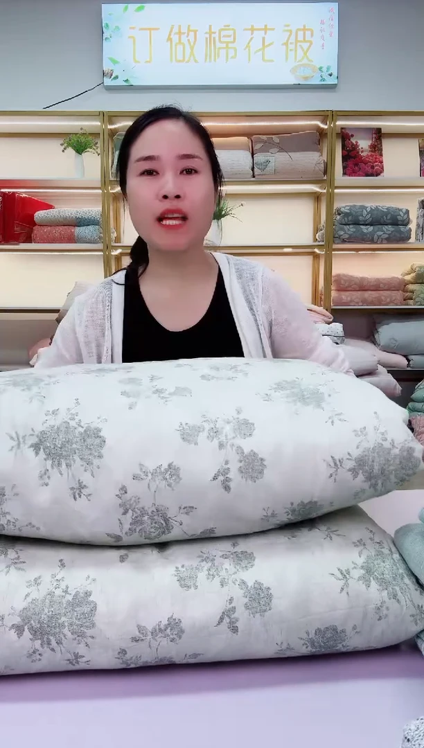 棉棉麻多功能秋冬被