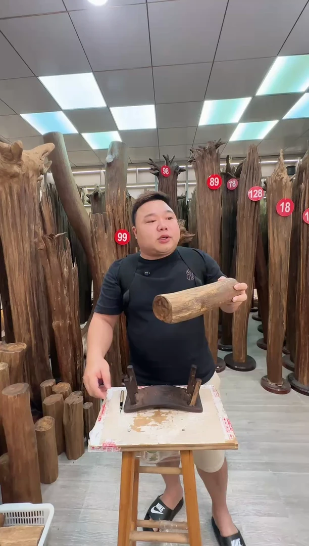 沉香沉香枕沉香原料 七天无理由