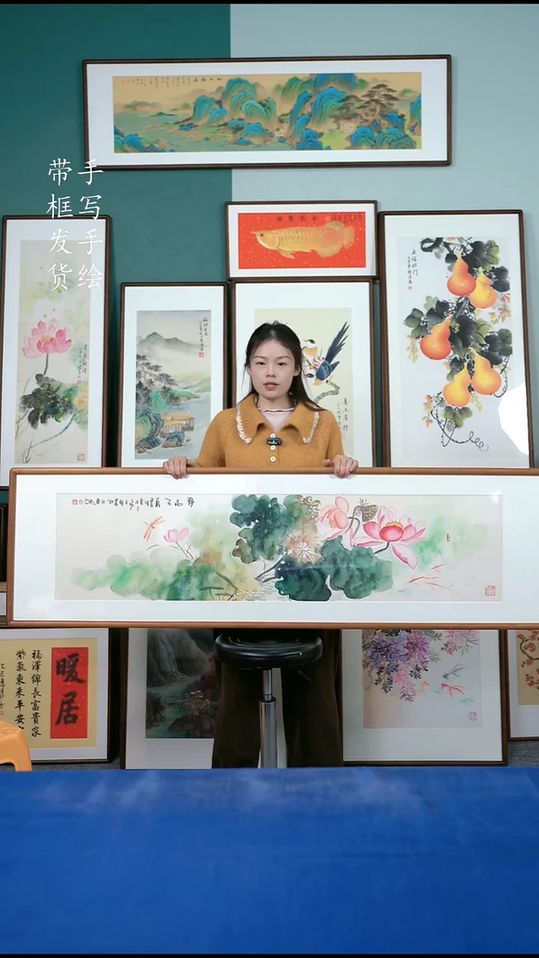 国画100荷花50*165