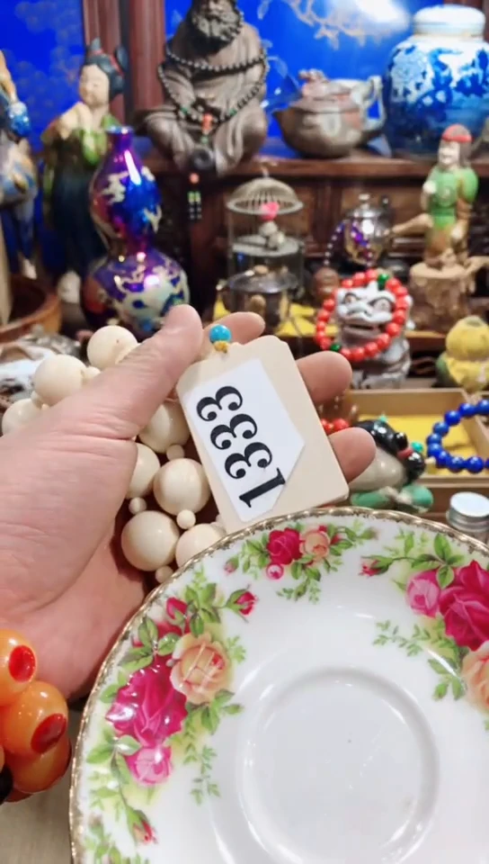 【闪购商品】瓷器默认链接一物一拍