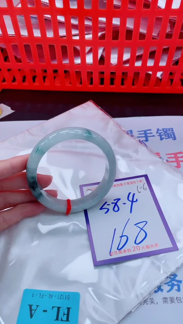 未镶嵌手镯翡翠111111111