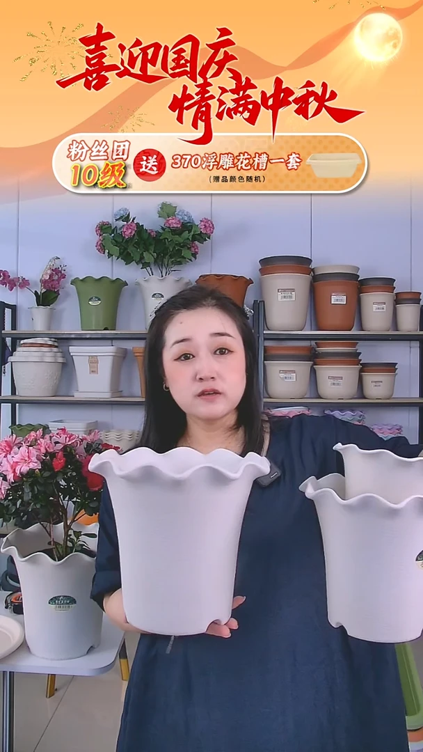 荷叶边1套5001+1套5002+1套5002，带托米白色
