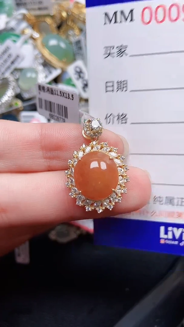 颈饰银S925镶嵌翡翠9312