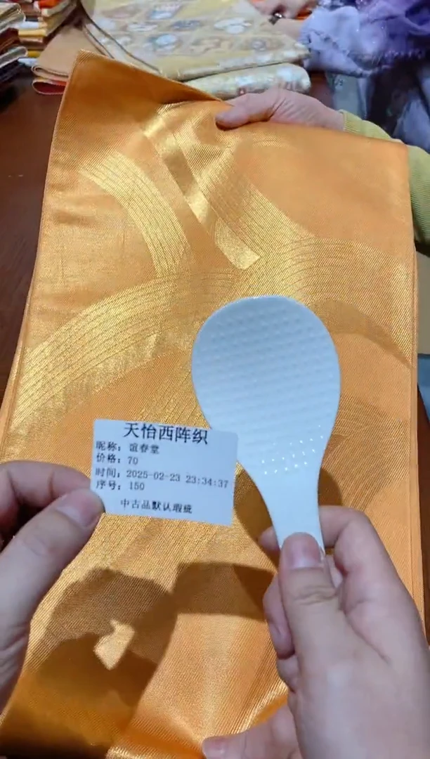 【闪购商品】瓷片150谊春堂谊春堂谊春堂