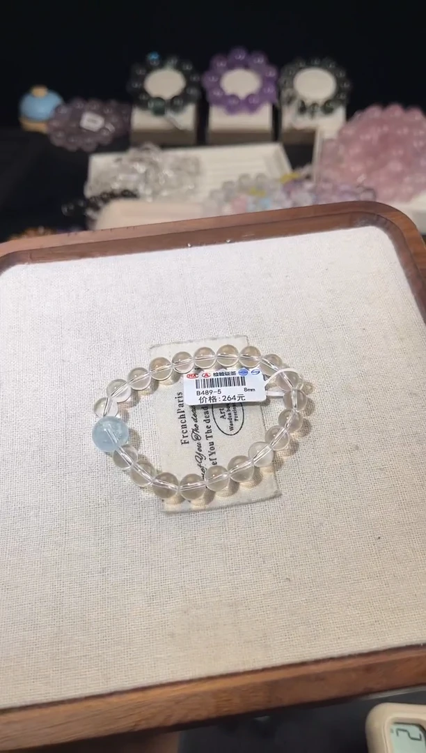 未镶嵌手链水晶多样性发一白水海蓝宝DIY 8MM