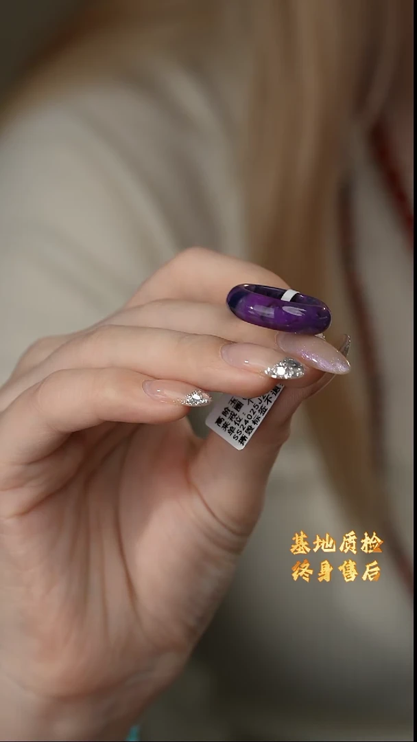 【闪购商品】苏纪石（舒俱来）戒圈未镶嵌Q05（多样性发一件）14#