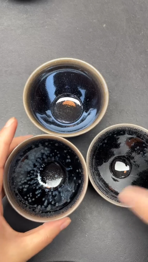 【闪购商品】茶盏268  三只