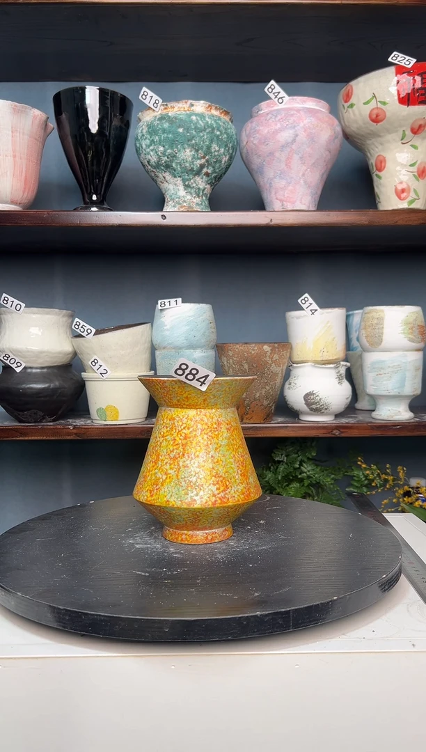 瓷片白泥884无孔7/16