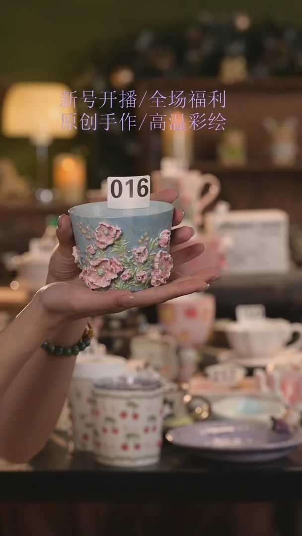 云树里陶瓷原创手作016