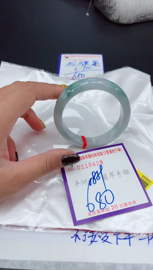 翡翠手镯未镶嵌1111111111111