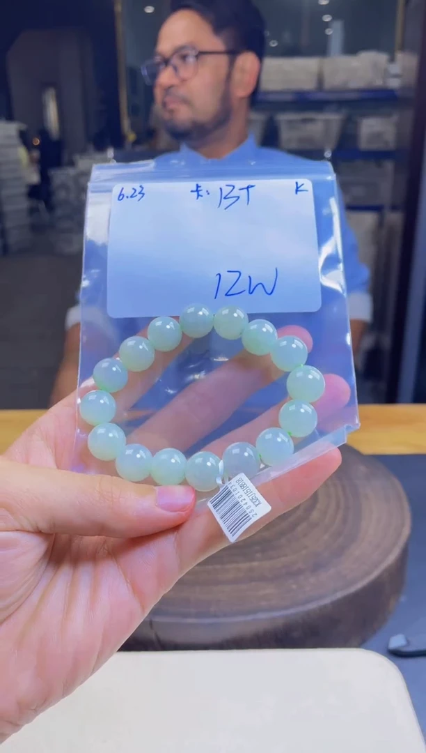 定制翡翠未镶嵌珠串