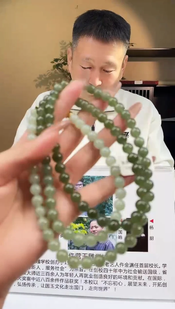 定制和田玉多样性发货拍一发一