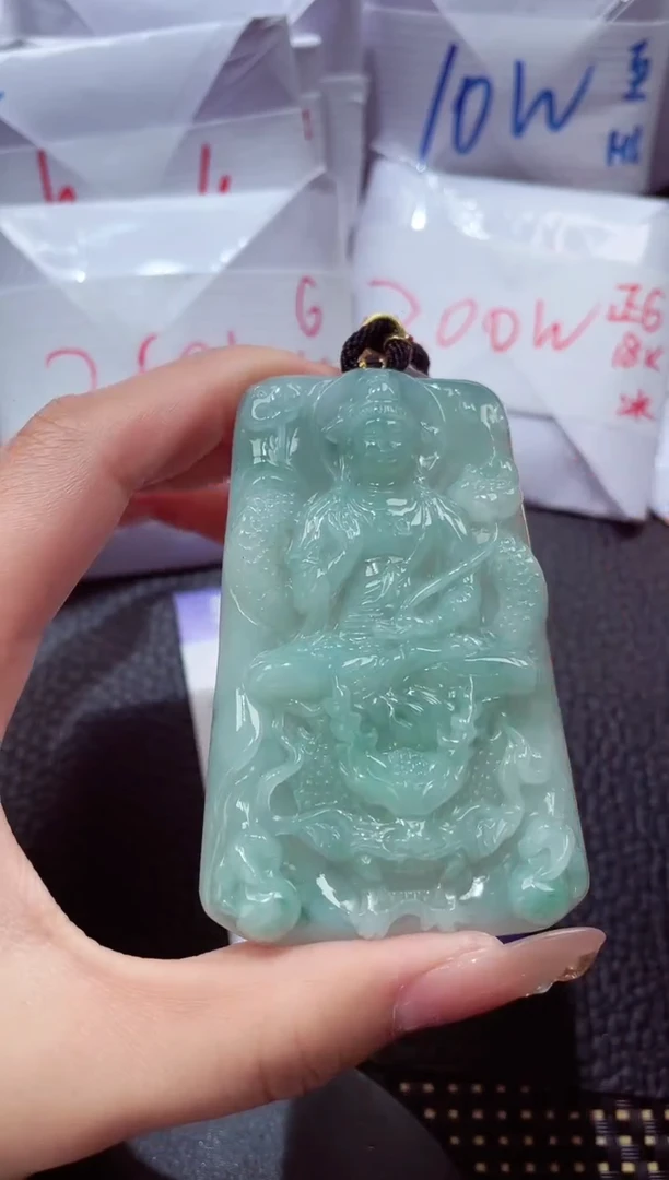 颈饰未镶嵌翡翠118