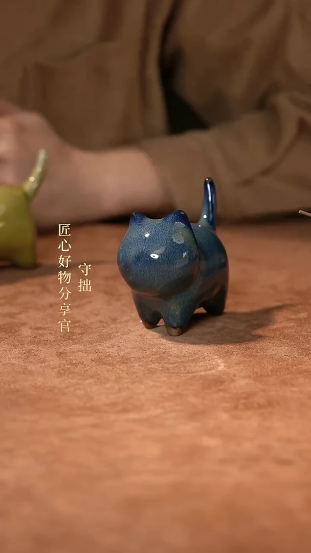 JCSG蓝色小猫