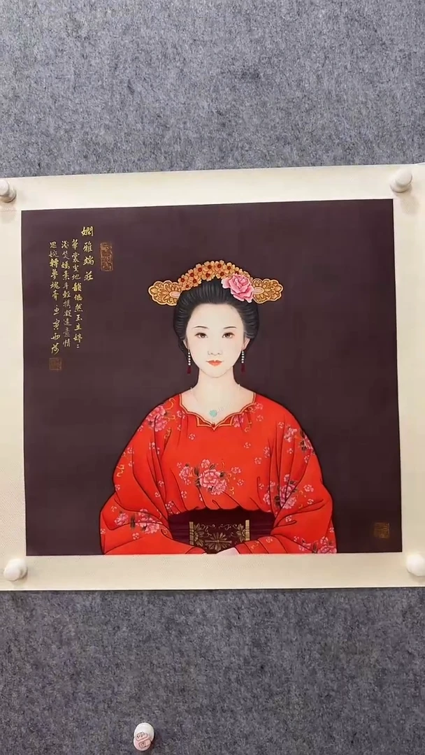 国画雨荷国画作品67