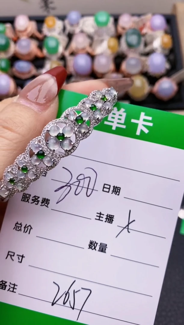 【闪购商品】翡翠戒指银S925镶嵌2657