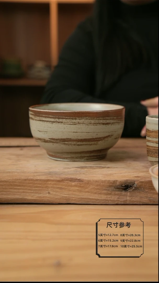 【闪购商品】D008岁月风情的7英寸钵钵面碗