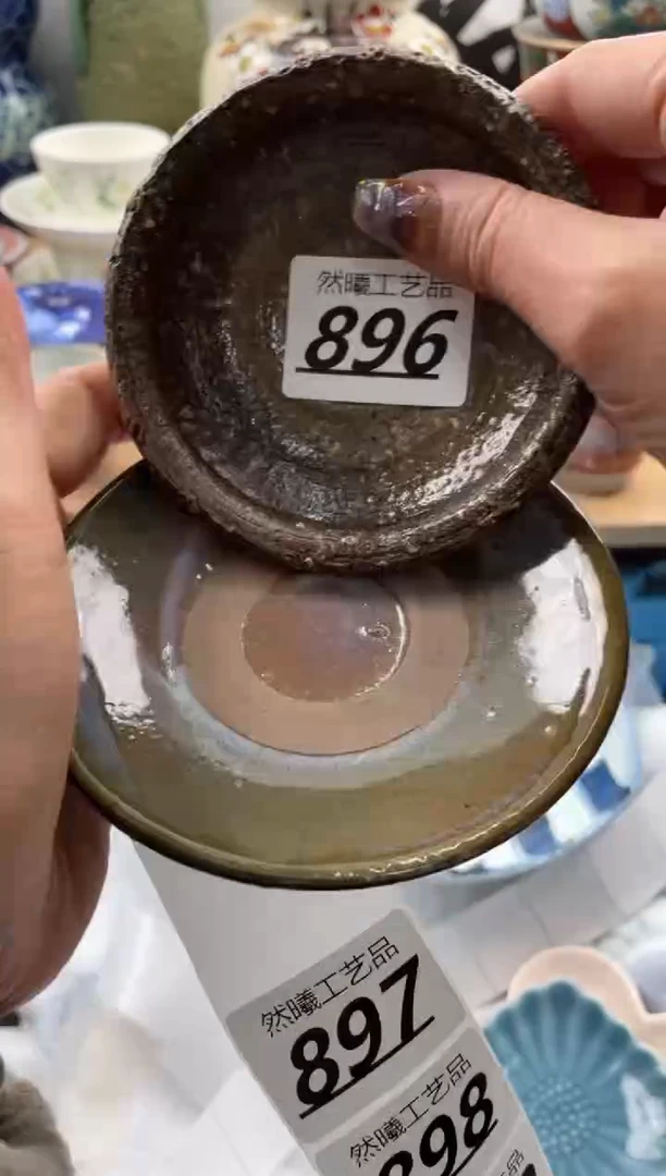 【闪购商品】瓷片896然曦海外工艺品18包邮