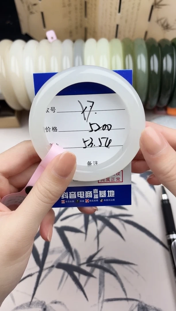 【闪购商品】和田玉手镯未镶嵌7