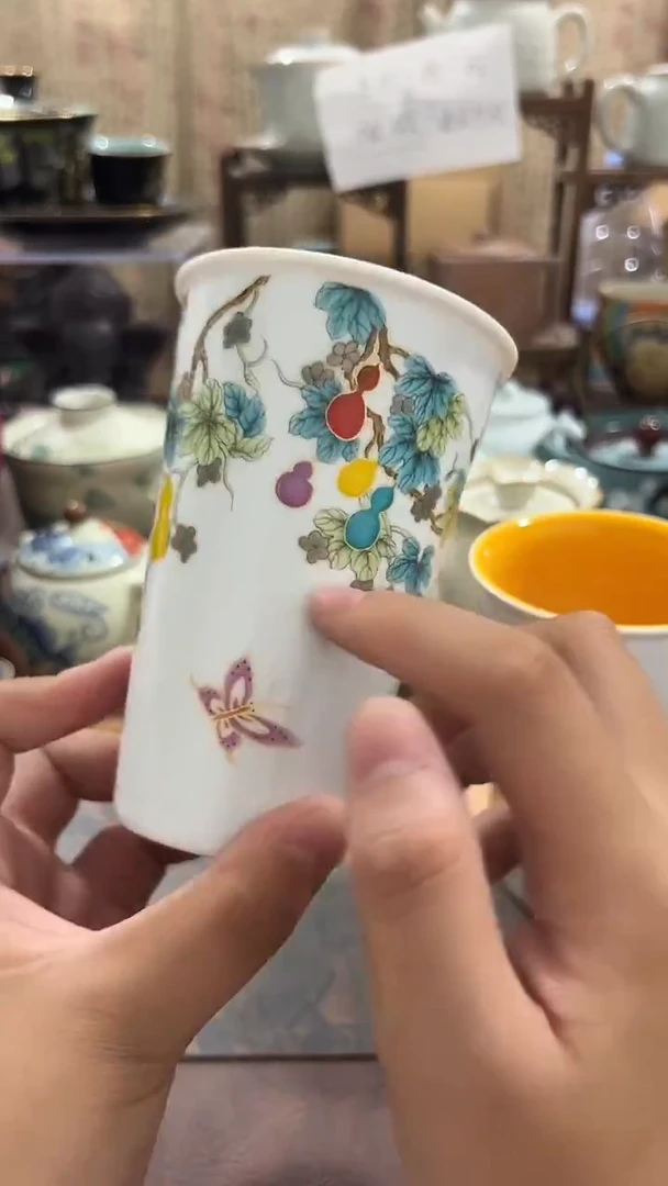 其他微瑕茶器福利品