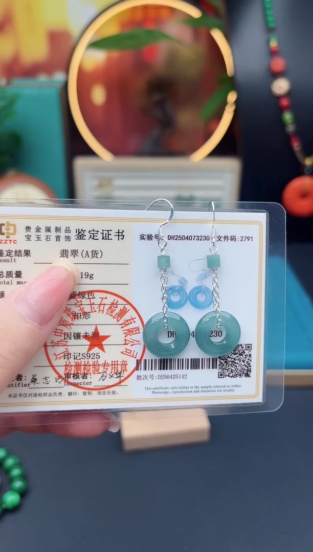 翡翠银S925镶嵌耳饰811000