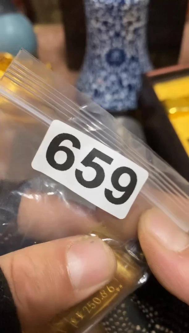 陶瓷云阳精选闪购659